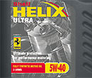 helixultra5l_5w_130.jpg (6752 bytes)